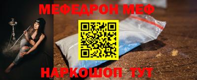 прущие крисы Чапаевск