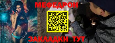 гашиш Чебоксары