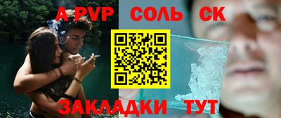 гашиш Чебоксары