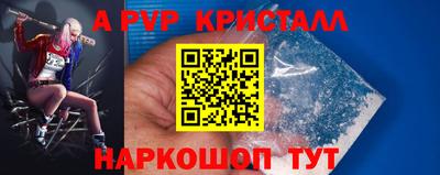 гашиш Чебоксары