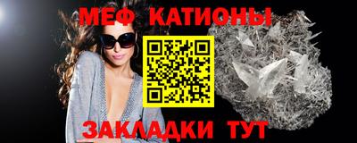 гашиш Чебоксары