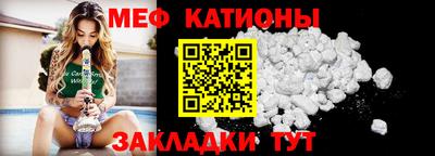 гашиш Чебоксары