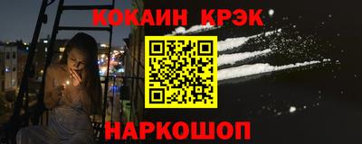 гашиш Чебоксары
