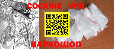 прущие крисы Чапаевск