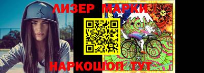 альфа пвп VHQ Чебаркуль