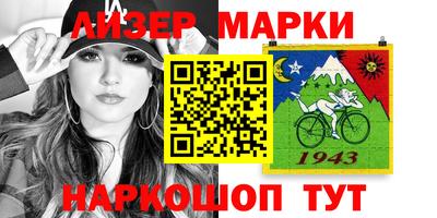 гашиш Чебоксары