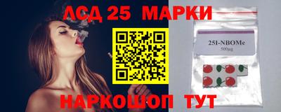 прущие крисы Чапаевск