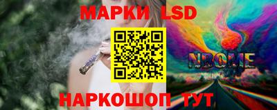 прущие крисы Чапаевск