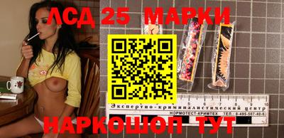 гашиш Чебоксары