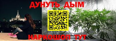 гашиш Чебоксары