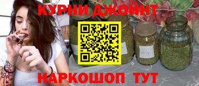 альфа пвп VHQ Чебаркуль