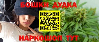 альфа пвп VHQ Чебаркуль