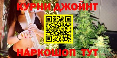 альфа пвп VHQ Чебаркуль