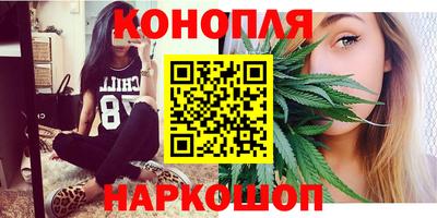 альфа пвп VHQ Чебаркуль