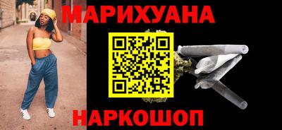 прущие крисы Чапаевск