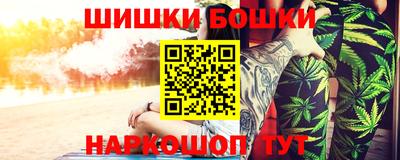 альфа пвп VHQ Чебаркуль