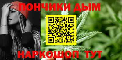 альфа пвп VHQ Чебаркуль