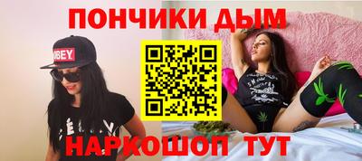 прущие крисы Чапаевск
