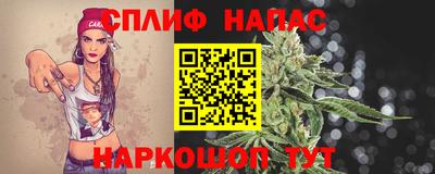 прущие крисы Чапаевск