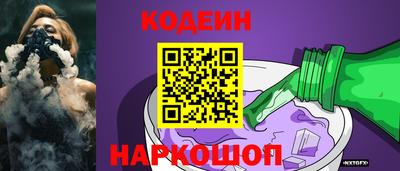 гашиш Чебоксары