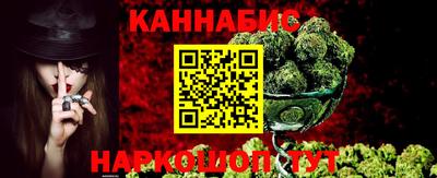 прущие крисы Чапаевск