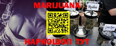 гашиш Чебоксары