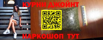 прущие крисы Чапаевск