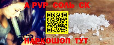 гашиш Чебоксары