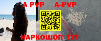гашиш Чебоксары