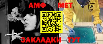 гашиш Чебоксары