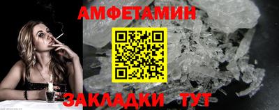 гашиш Чебоксары