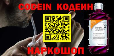 прущие крисы Чапаевск