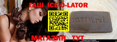 альфа пвп VHQ Чебаркуль