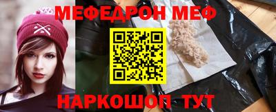 прущие крисы Чапаевск
